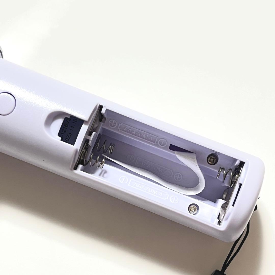 超特急【マサヒロ】Joker ペンライト