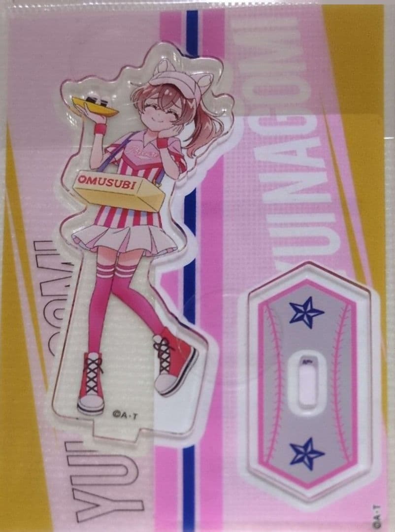 【専用出品】プリキュアセット