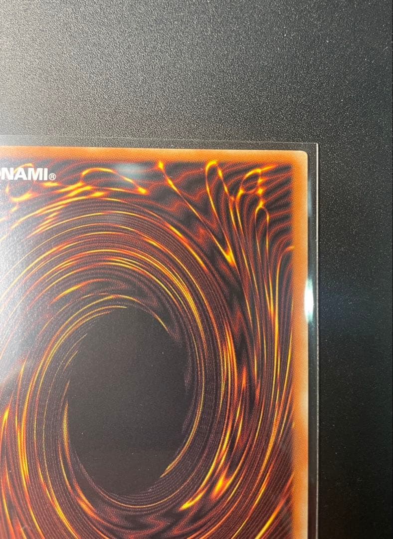 【アジア版 グランドマスターレア】スタージャンクシンクロン遊戯王