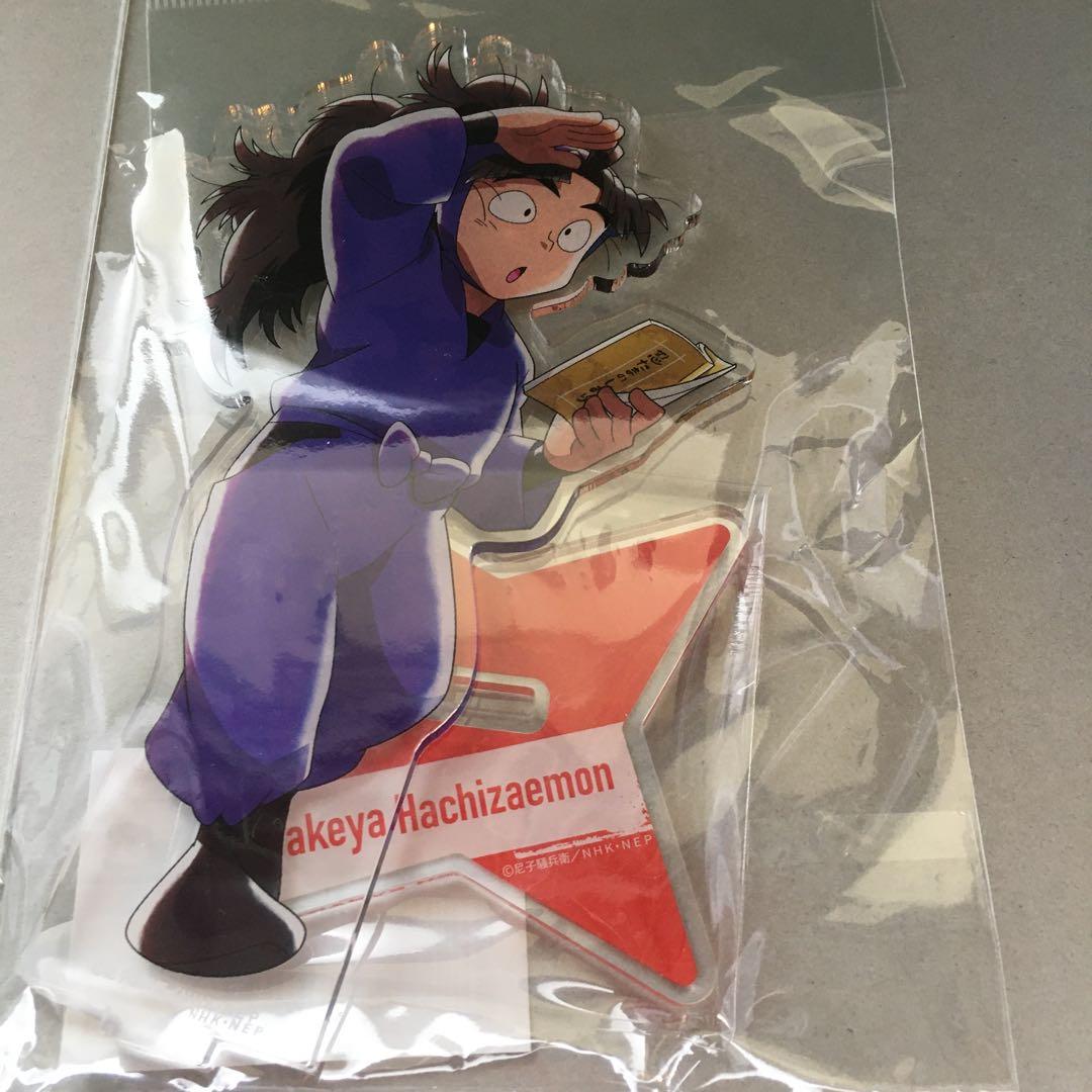 忍たま乱太郎　東京タワー　竹谷ハ左ヱ門　アクリルスタンド