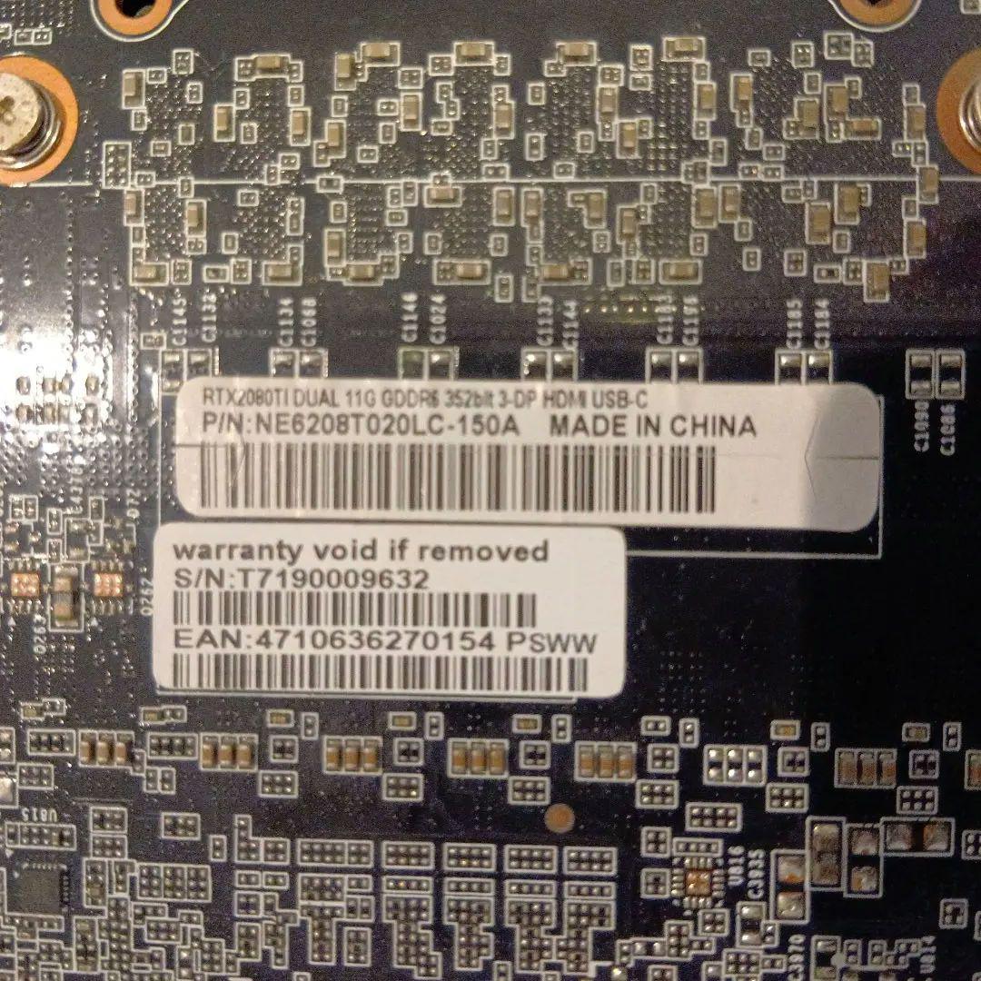 お*ん様 【ジャンク】PALIT RTX2080TI DUAL 11G