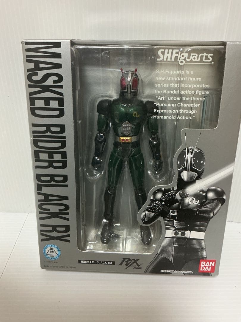S.H.フィギュアーツ 仮面ライダー BLACK 旧版3体セット新品