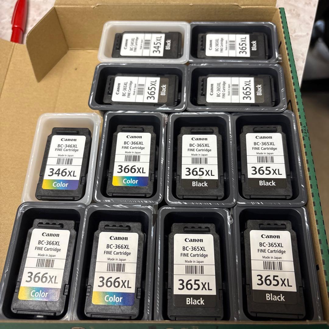 ★使用済み★Canon インクカートリッジ