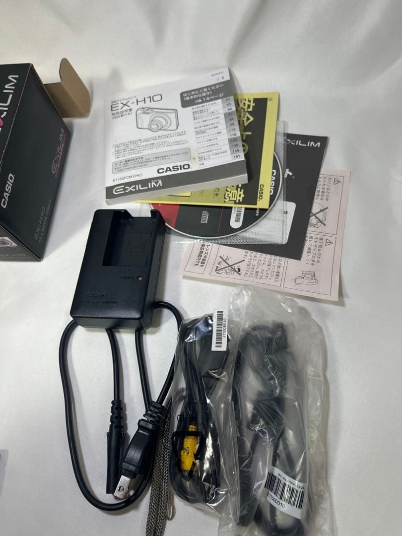 CASIO カメラ　EX-H10 バッテリー　シルバー　コンデジ　デジカメ