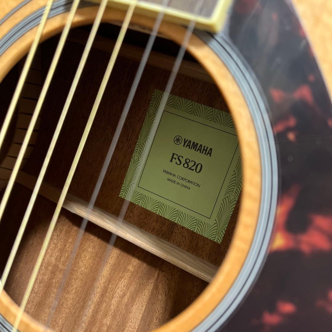 YAMAHA アコースティックギターセット