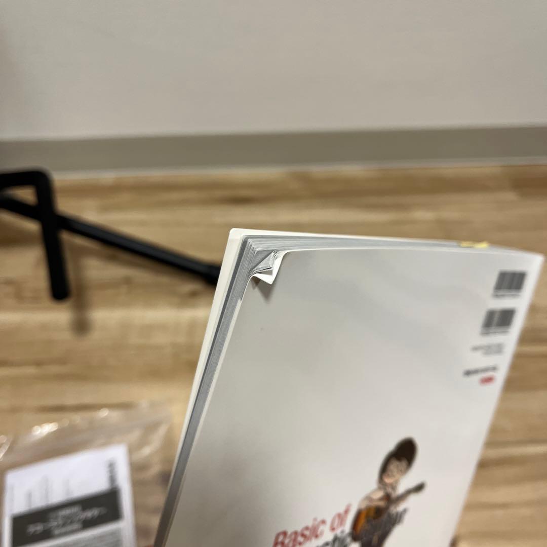 YAMAHA アコースティックギターセット