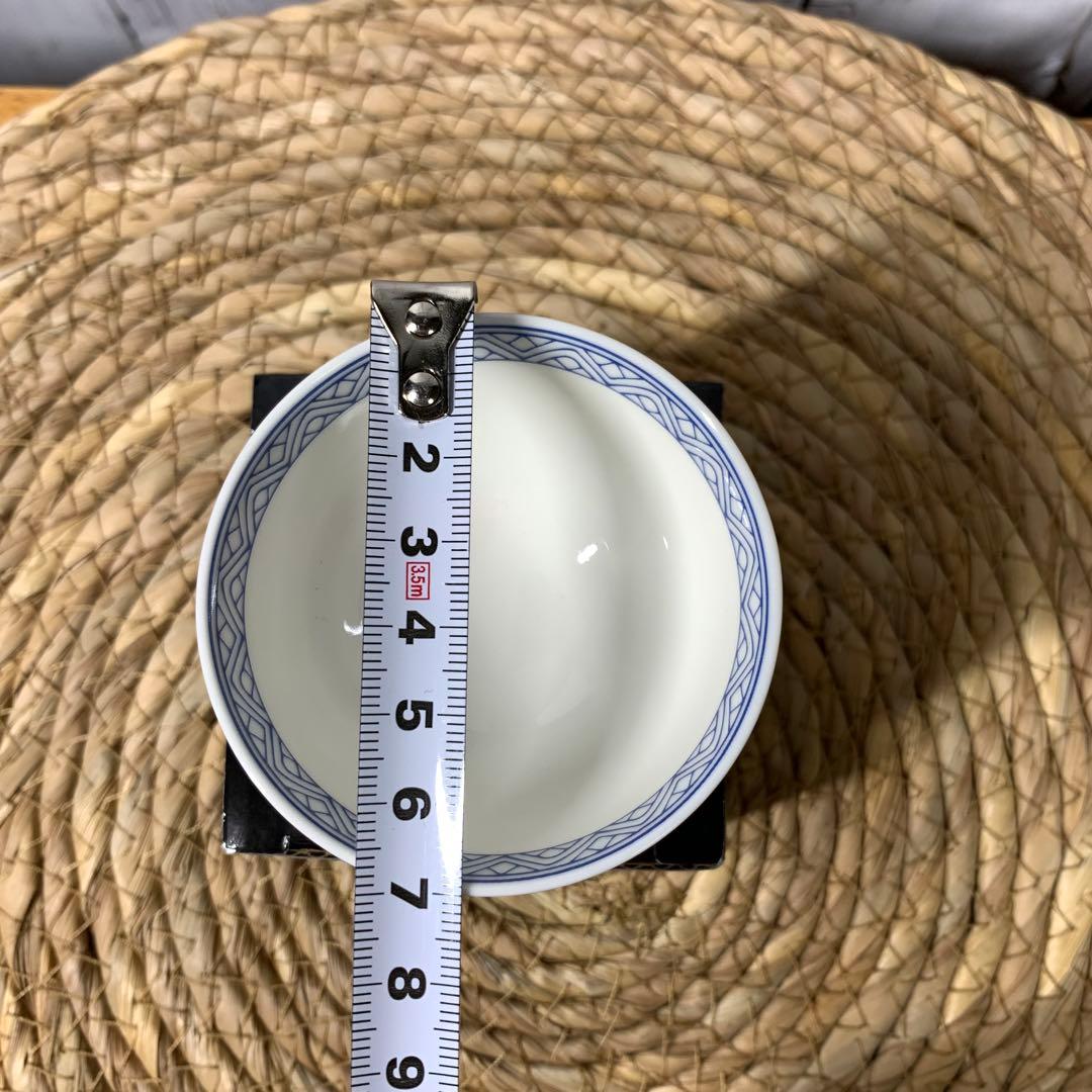 【非売品】るろうに剣心×吉野家　コラボ 超小盛丼　⚠️早い者勝ち