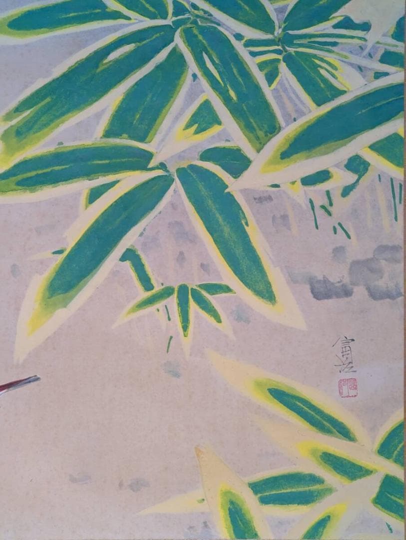 【真作】掛軸　根上富治　熊笹　竹に小鳥　彩色日本画　四季の風情　共箱入　V11