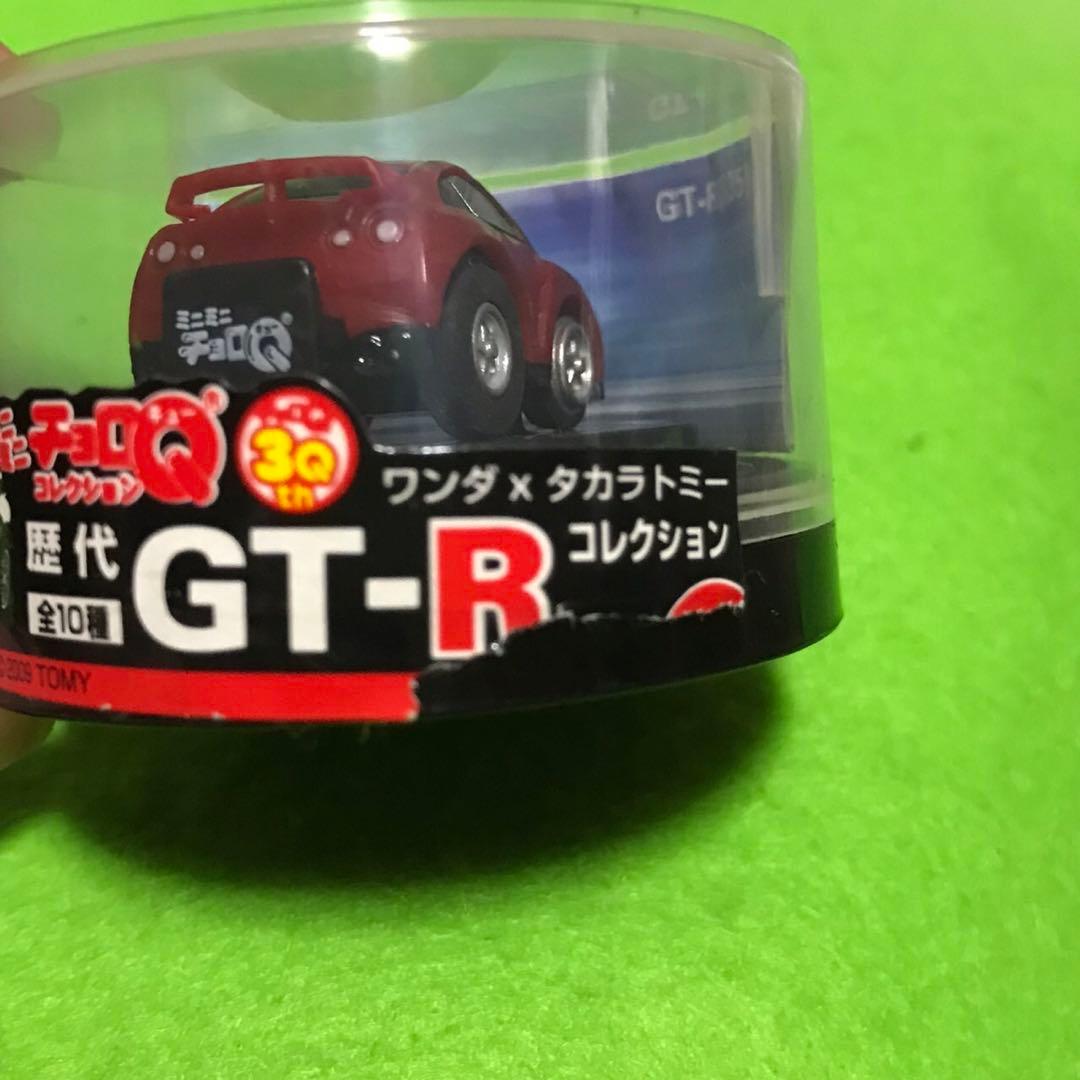 コーヒー缶おまけ他　プルバックカー、ミニカー　37個セット