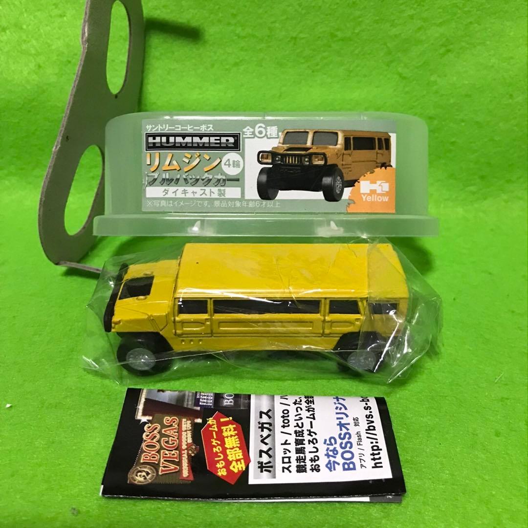 コーヒー缶おまけ他　プルバックカー、ミニカー　37個セット