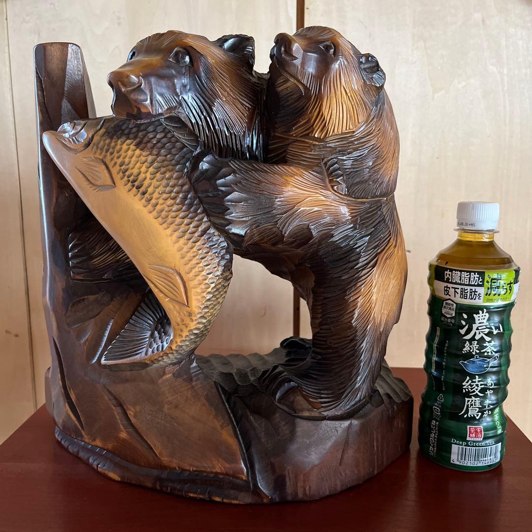 木彫の熊　親子熊　工芸品　クマ　シャケ熊　置物　アンティーク　北海道