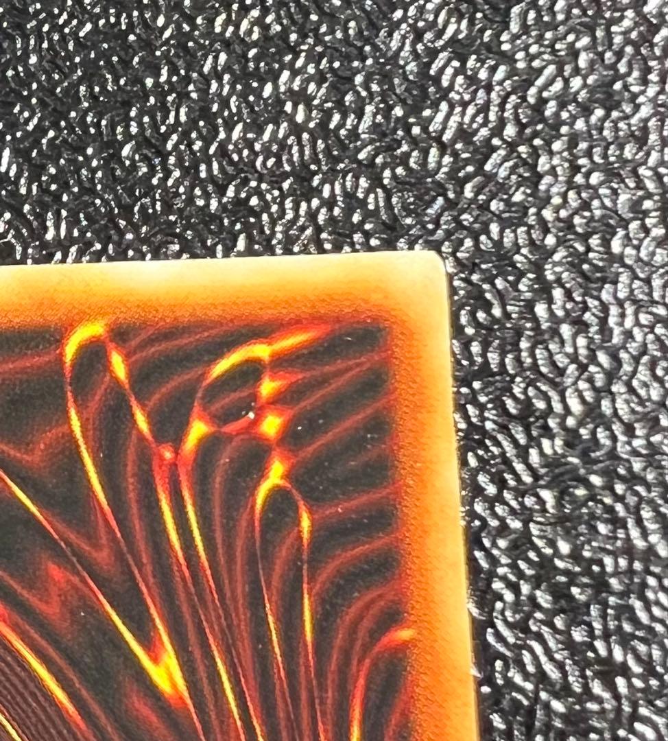 車*き様 遊戯王 黒衣の大賢者 レリーフ DL1-000 美品