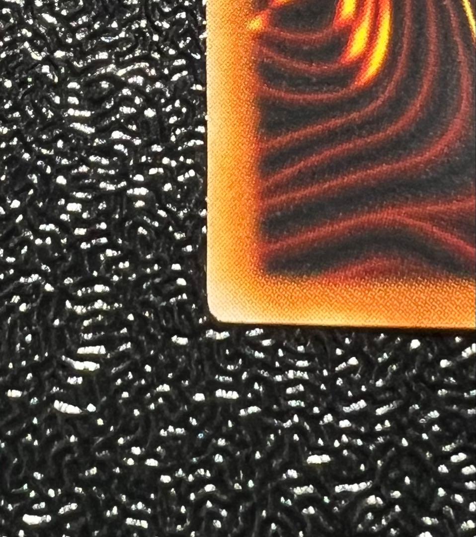 車*き様 遊戯王 黒衣の大賢者 レリーフ DL1-000 美品