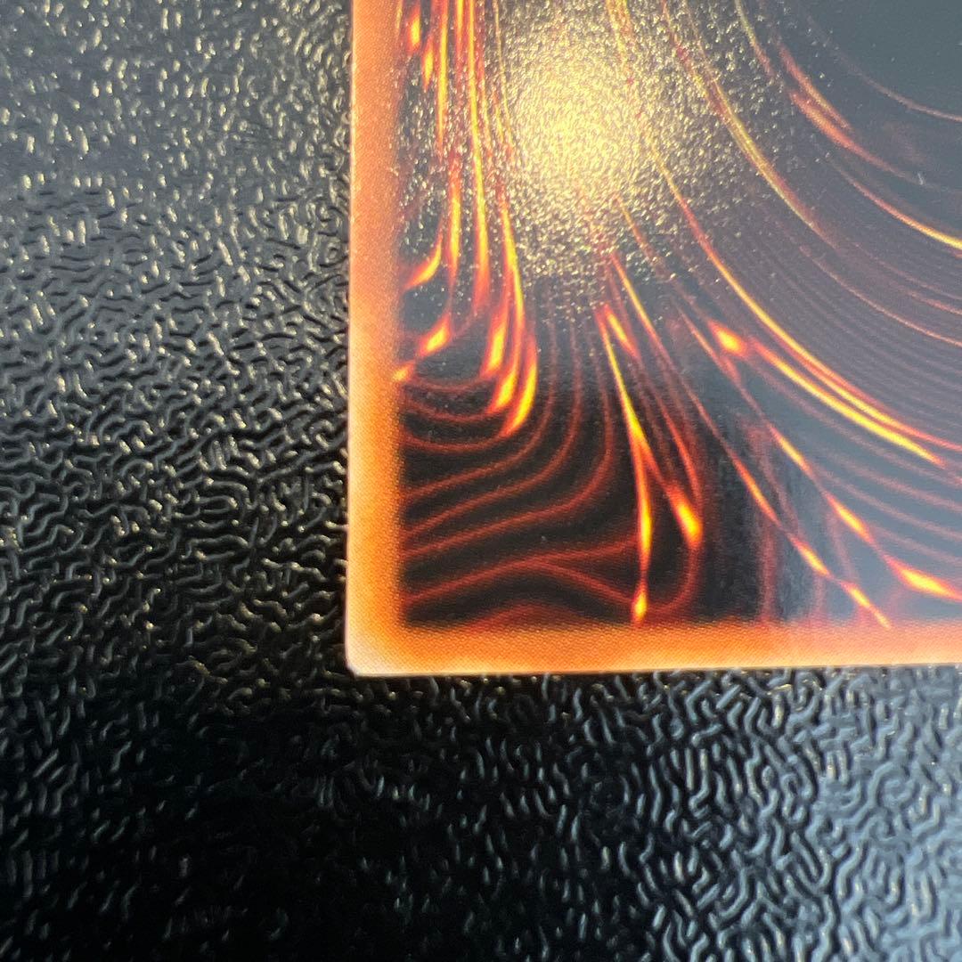 車*き様 遊戯王 黒衣の大賢者 レリーフ DL1-000 美品