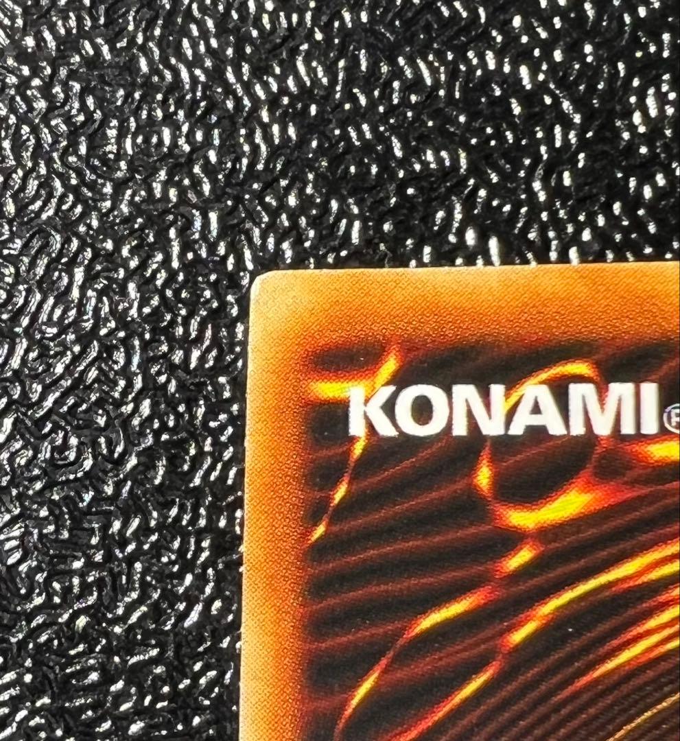 車*き様 遊戯王 黒衣の大賢者 レリーフ DL1-000 美品