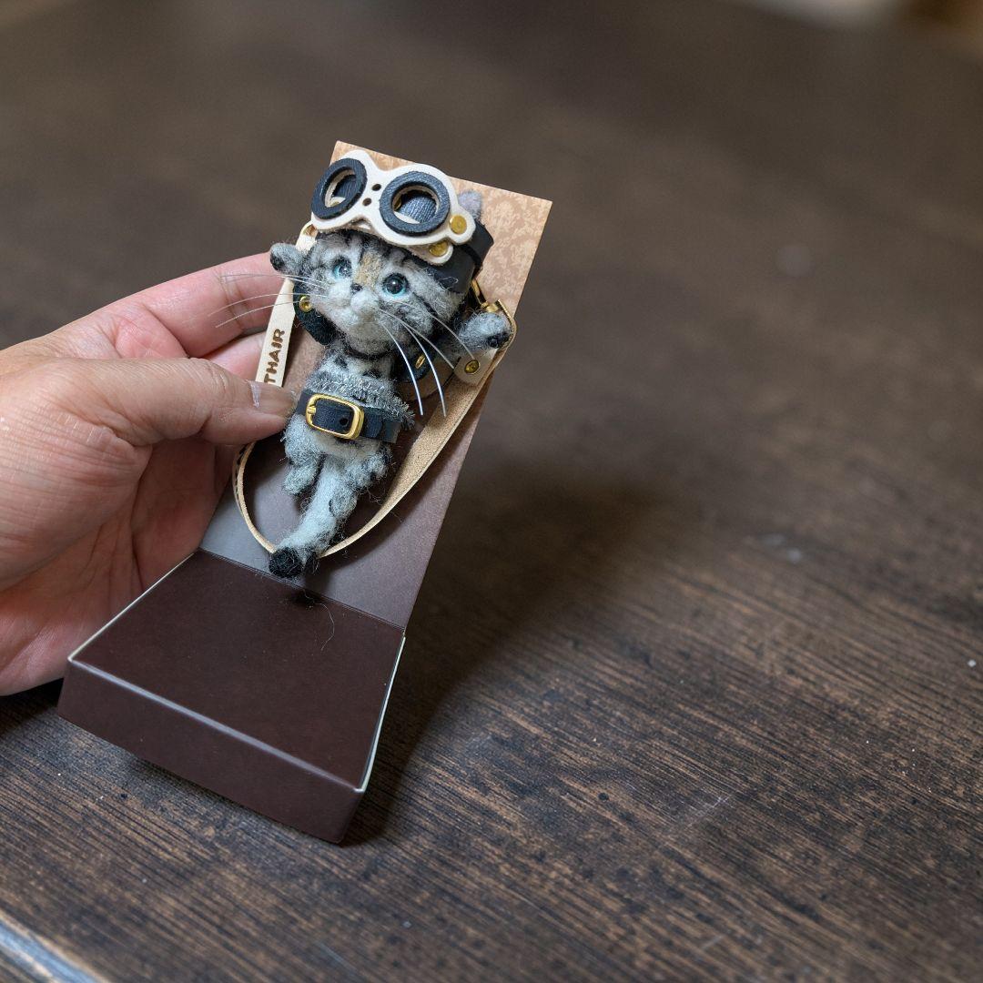 豆猫HOLDCATキーホルダー MN-06 アメショー〜特製豆猫トレカ付き