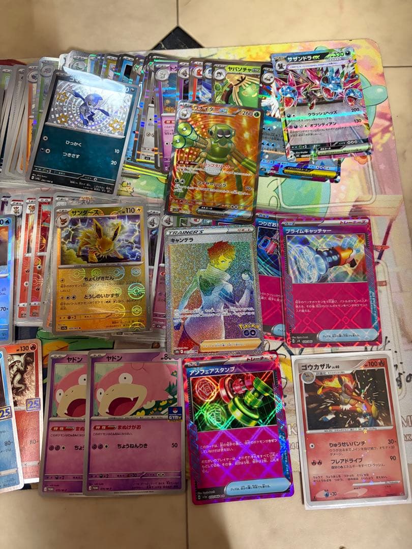 【おまけ付き】ポケモンカード引退品