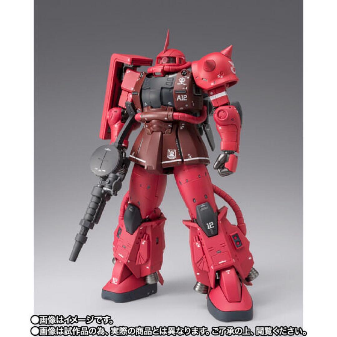 GUNDAM FIX FIGURATION L COMPOSITE M…