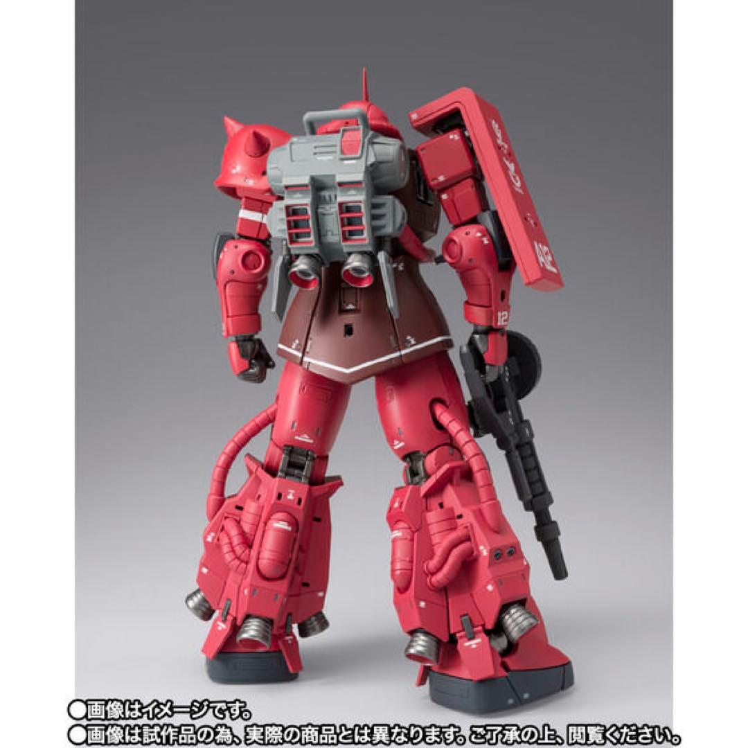 GUNDAM FIX FIGURATION L COMPOSITE M…