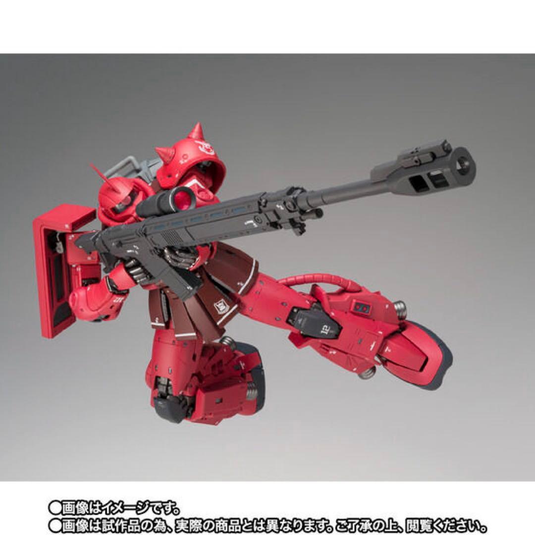 GUNDAM FIX FIGURATION L COMPOSITE M…
