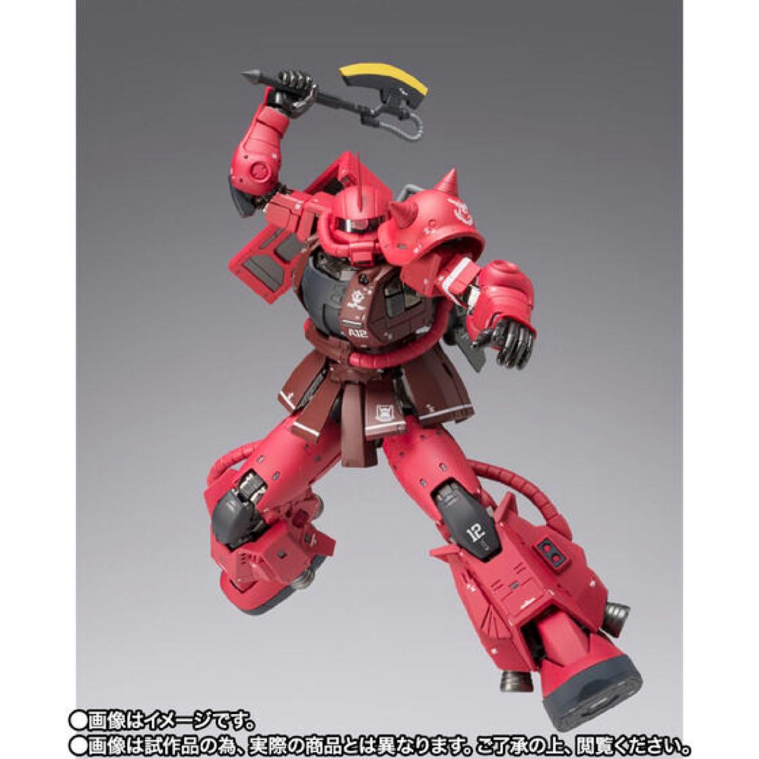 GUNDAM FIX FIGURATION L COMPOSITE M…