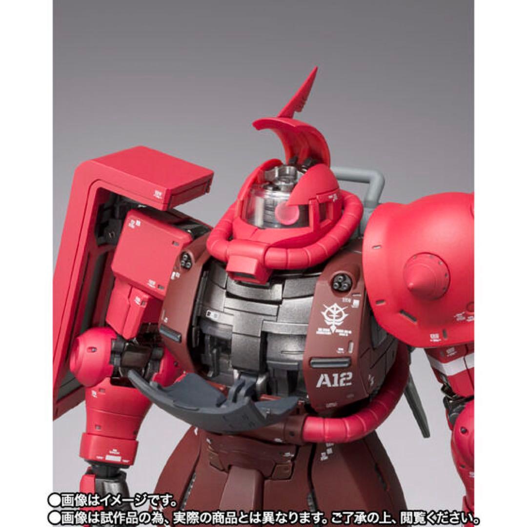 GUNDAM FIX FIGURATION L COMPOSITE M…