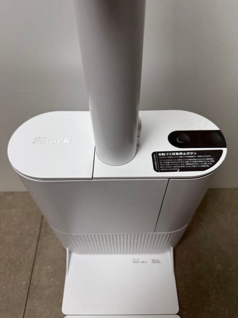 シャーク◇EVOPOWER SYSTEM NEO+ LC301JBK