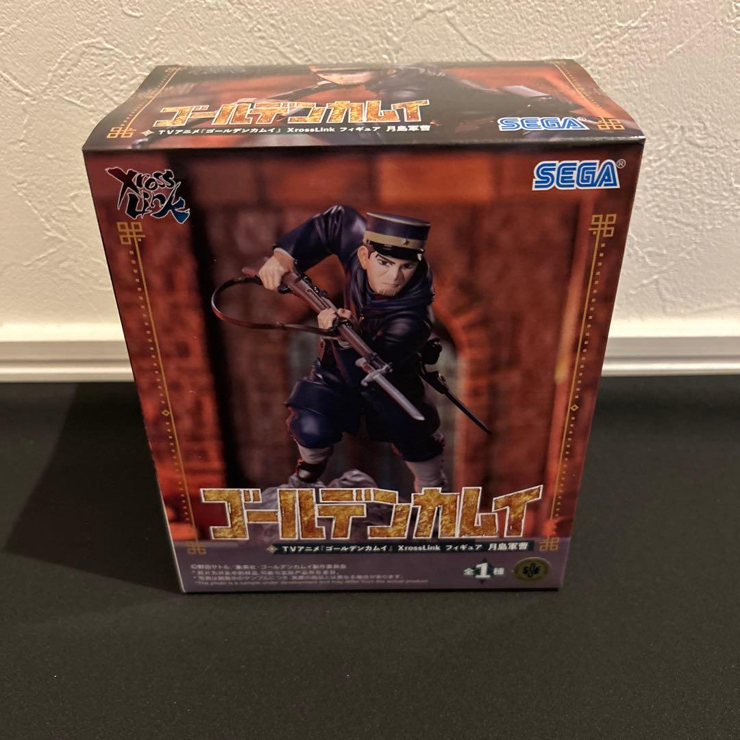 【新品未開封】ゴールデンカムイ フィギュア （８種コンプリートセット)