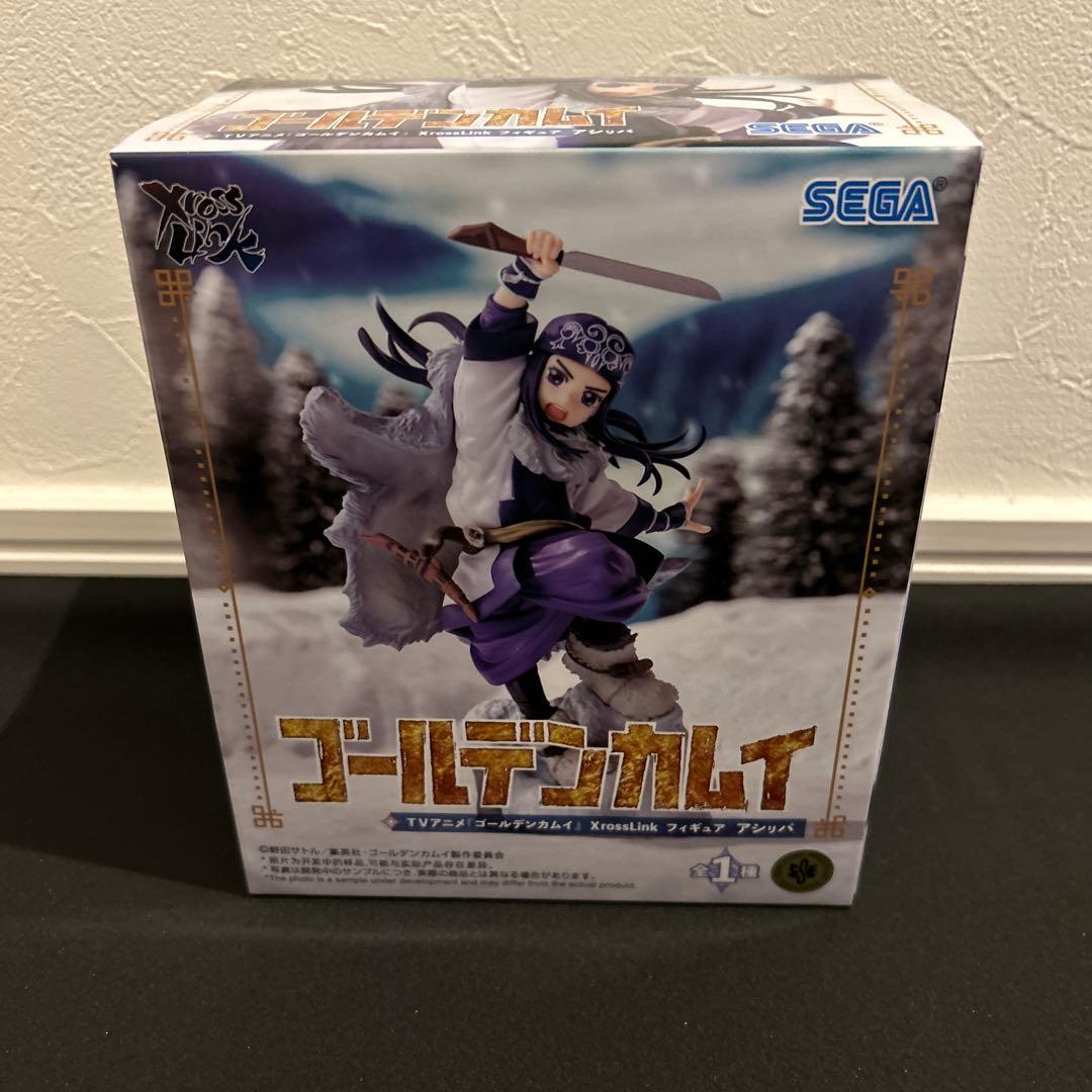 【新品未開封】ゴールデンカムイ フィギュア （８種コンプリートセット)