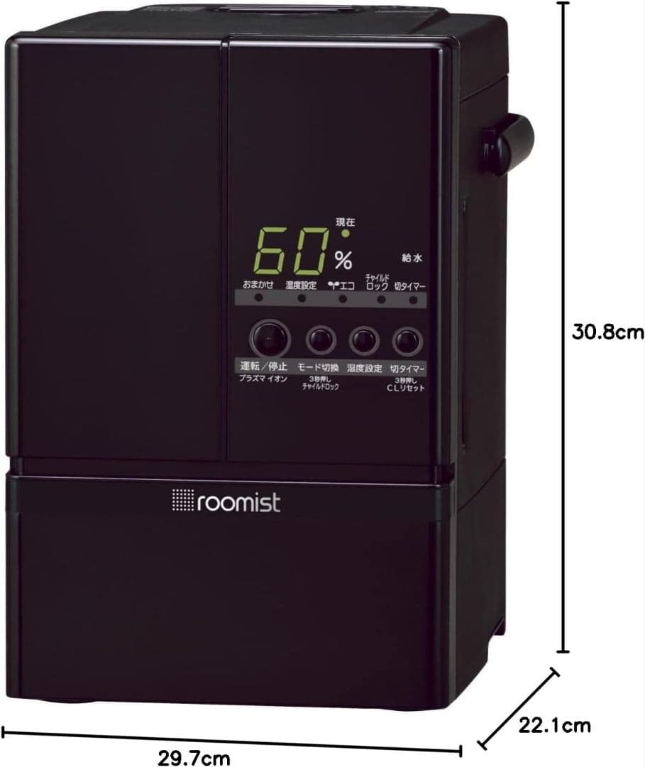 三菱重工 スチームファン蒸発式加湿器 10畳用 SHE60VD-K