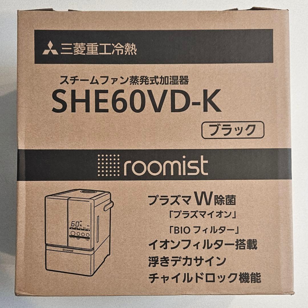 三菱重工 スチームファン蒸発式加湿器 10畳用 SHE60VD-K