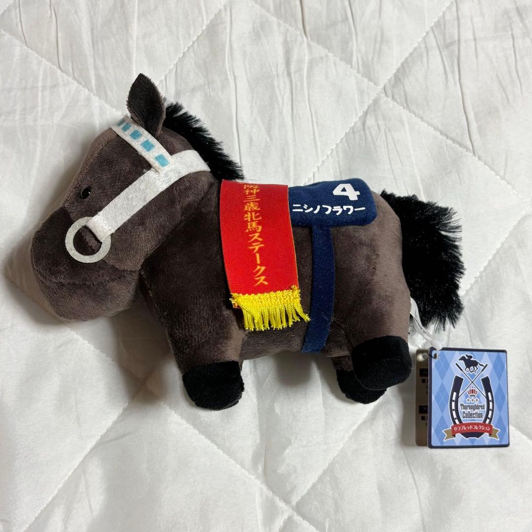 【新品・タグ付き】サラブレッドコレクション 10頭セット