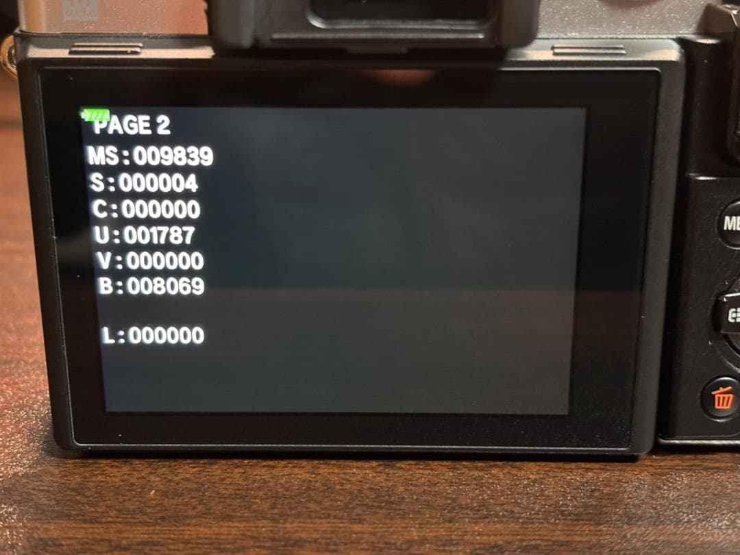 OLYMPUS E-M10 Mark III ダブルズームキット＋周辺アイテム