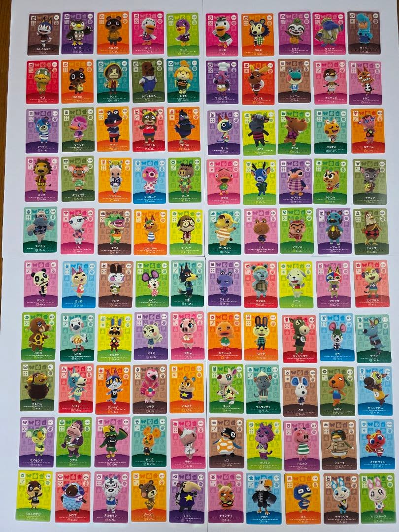 【即日発送可能】どうぶつの森　amiiboカード全504種類フルコンプリート