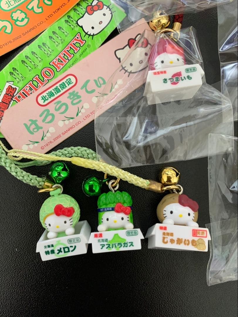 ハローキティ 根付 野菜 果物 7点セット