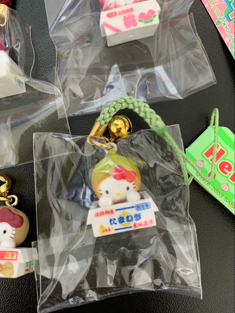 ハローキティ 根付 野菜 果物 7点セット