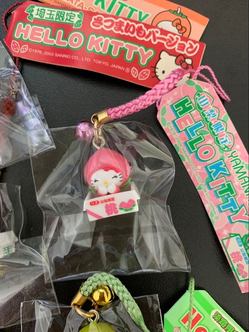 ハローキティ 根付 野菜 果物 7点セット