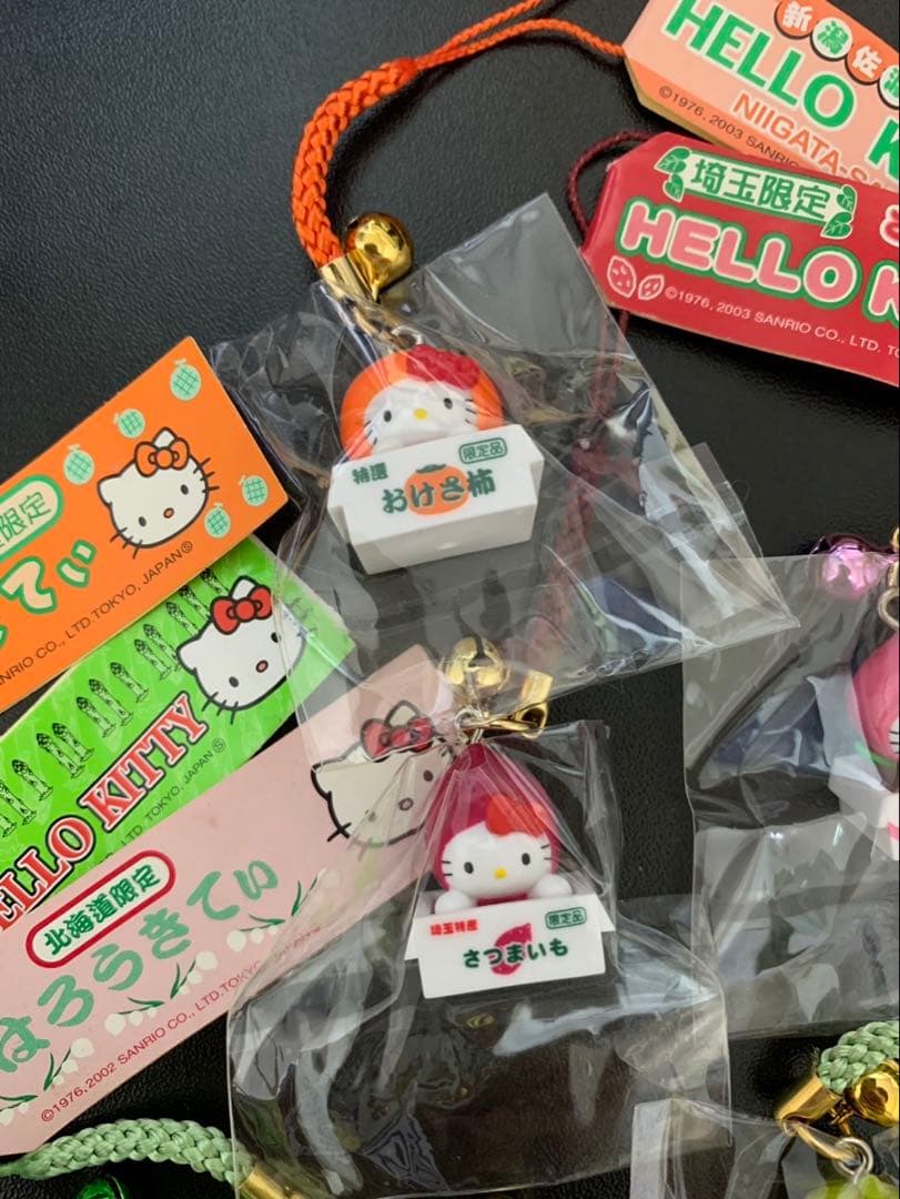 ハローキティ 根付 野菜 果物 7点セット