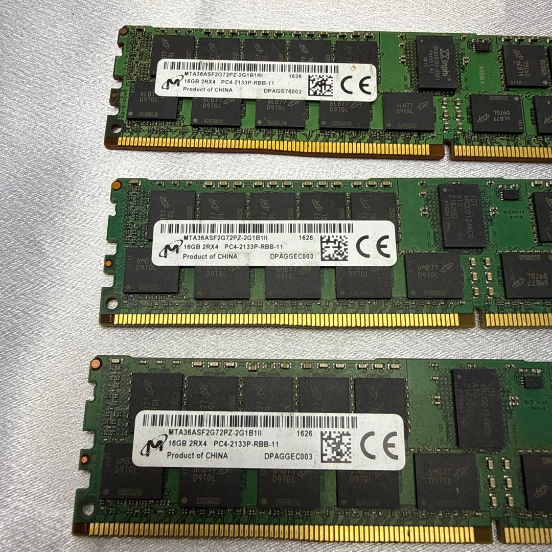 E*K様 DDR4 16GB 2133MHz DIMM メモリ3点