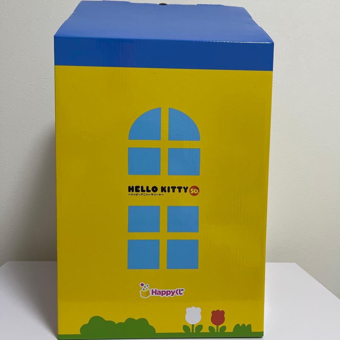 新品45cm BIG!ハローキティ おすわりフィギュア 50周年記念ラストワン賞