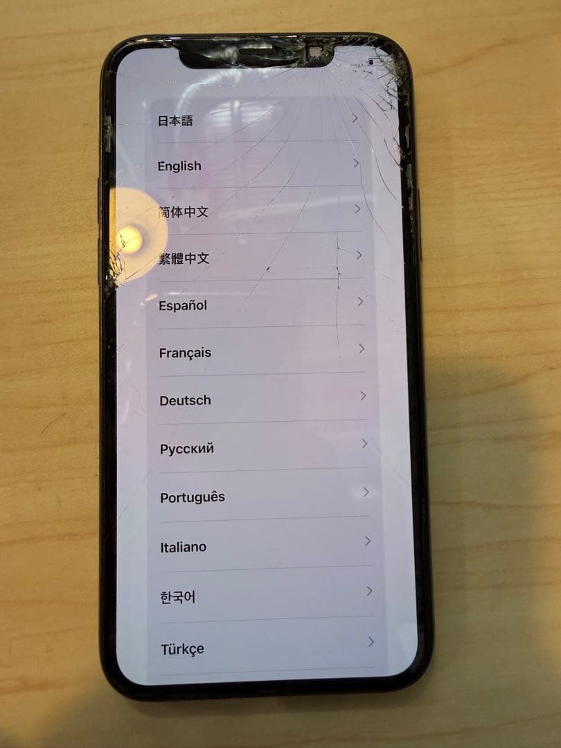 iPhone11pro 256ギガ　ジャンク