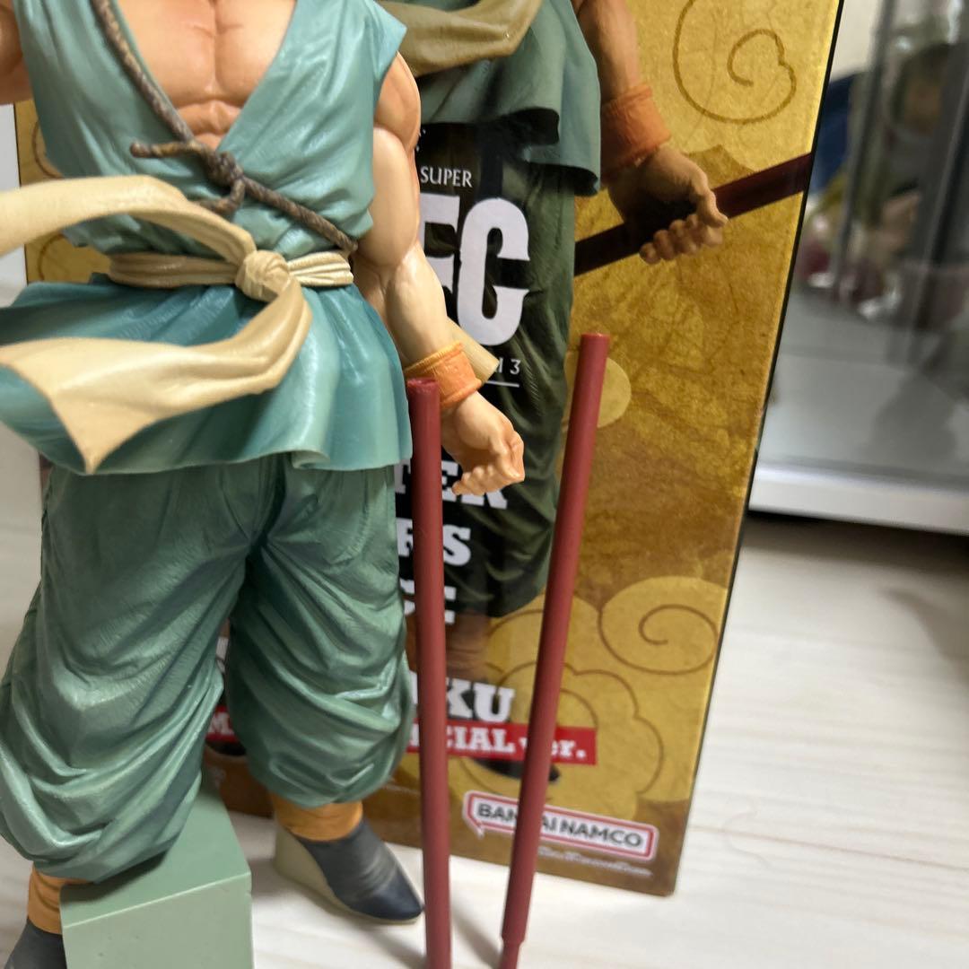 ドラゴンボールBWFC 孫悟空 SMSP ダイマツリ バイバイ悟空