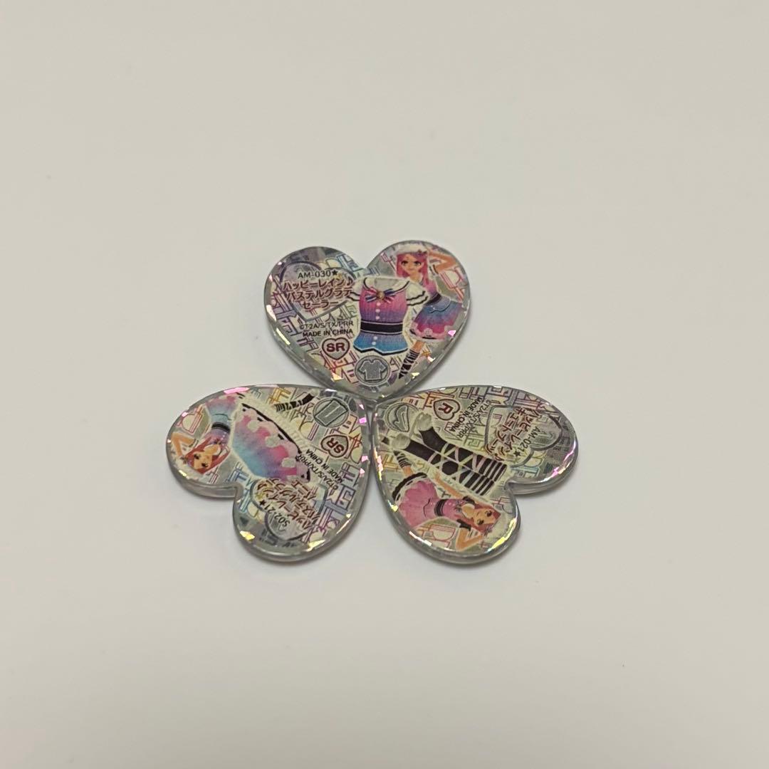 プリズムストーン ハッピーレイン コーデ ユニット 初期 限定柄