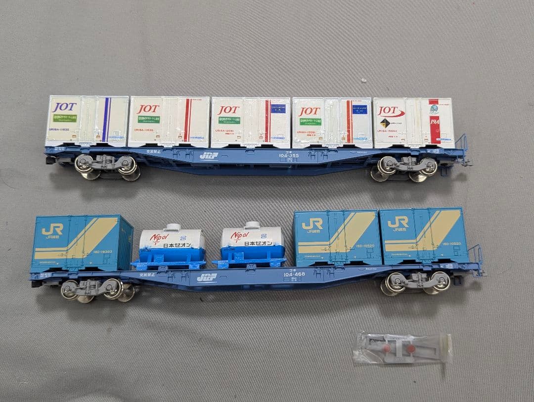 KATO　コキ104形　18Dコンテナ搭載　２両セット　【3-511】　改