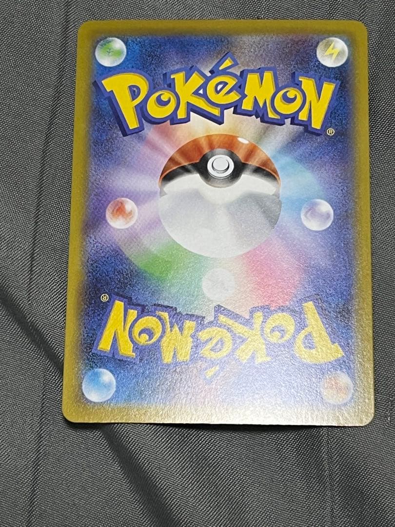 エラーカード　魂抜け　メガジガルデEX ゴールドカード HP310