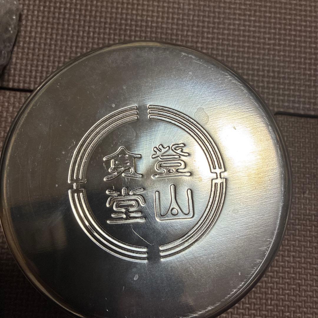 ‼️超希少美品‼️台湾線路記念　ステンレス弁当箱3個など写真参照してください