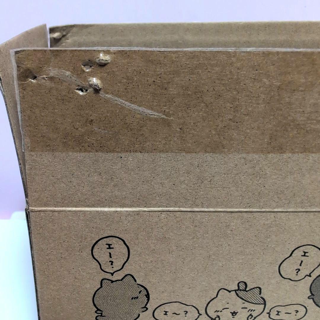 【新品未使用】ちいかわ ハチワレとごきげんななかまマスコット4 個セット