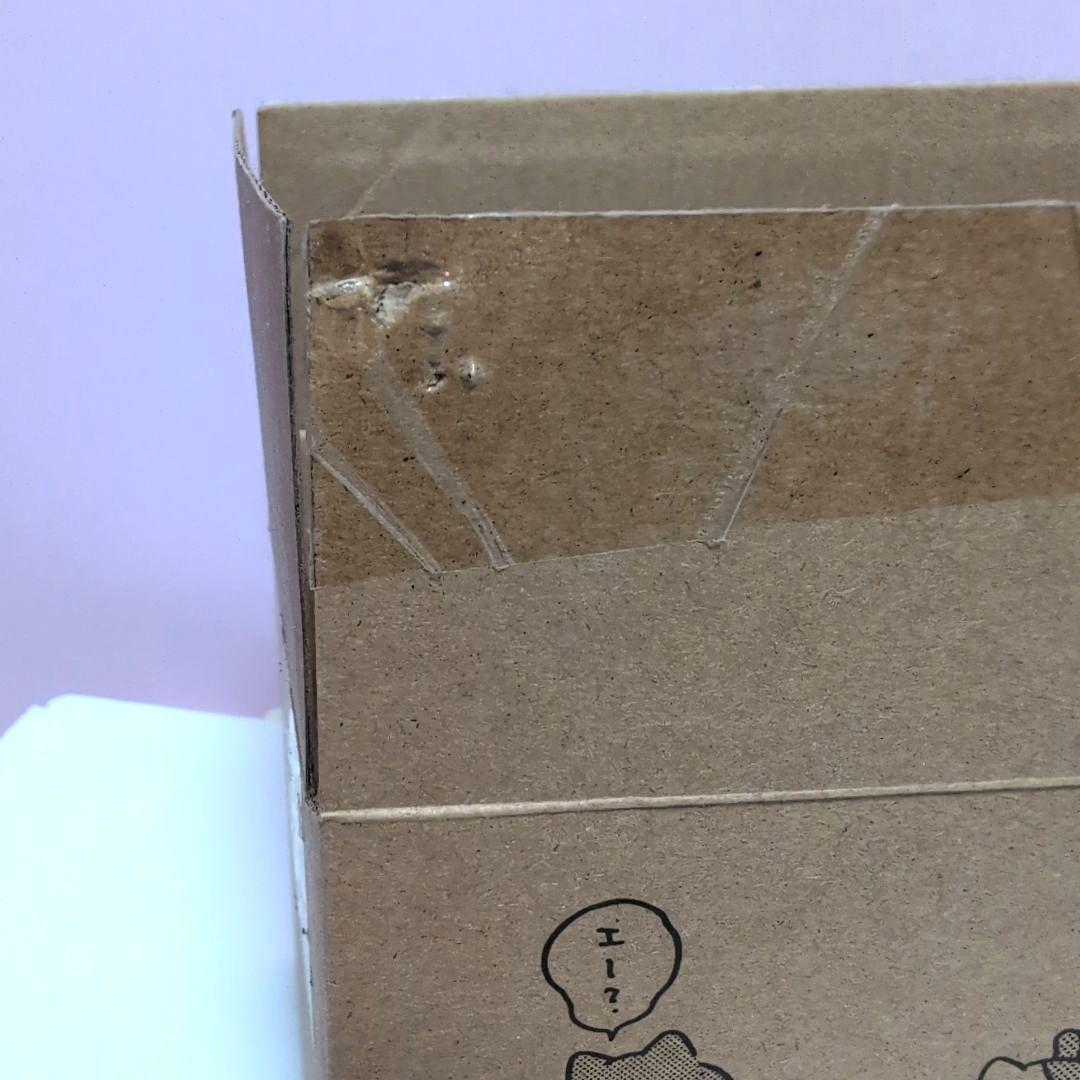 【新品未使用】ちいかわ ハチワレとごきげんななかまマスコット4 個セット