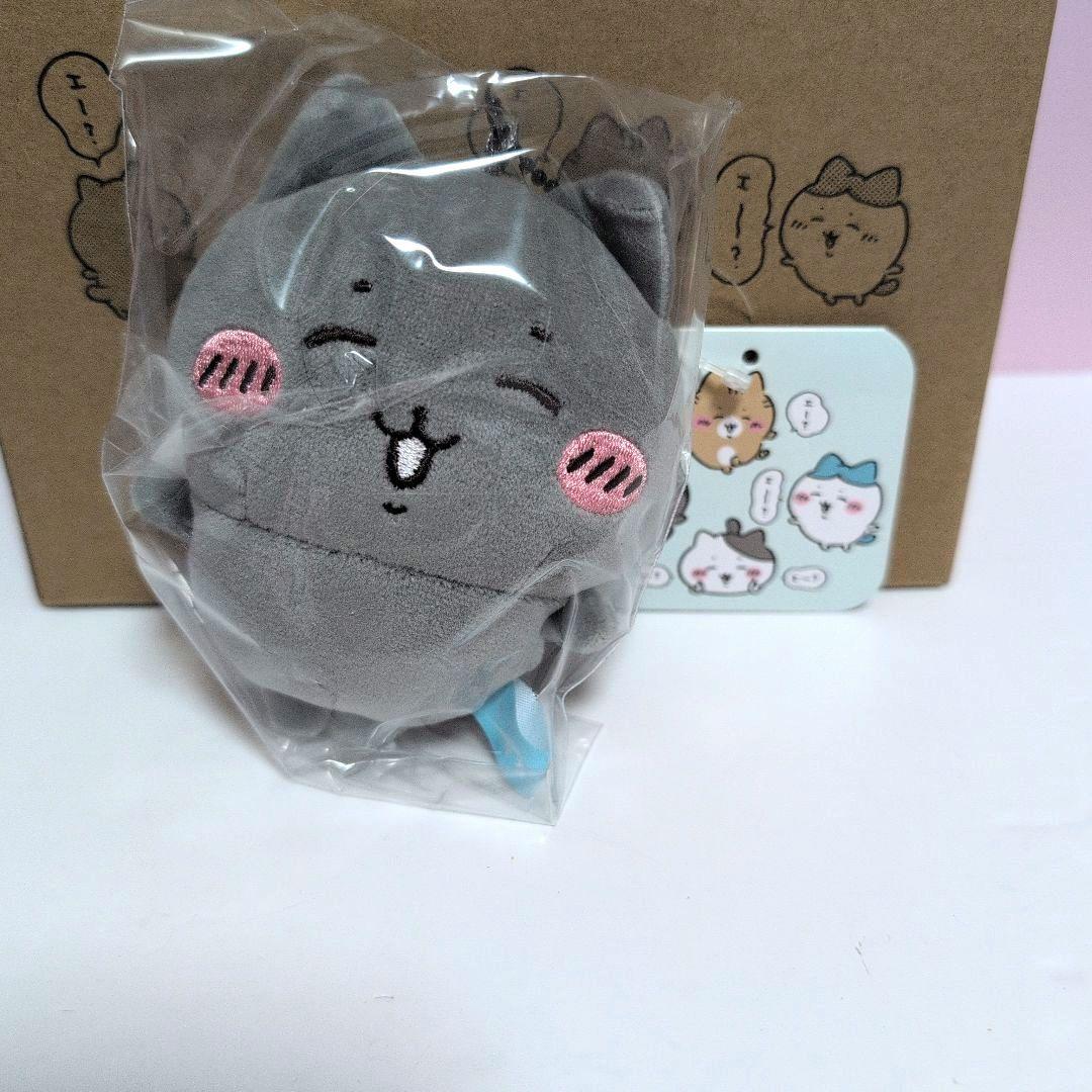 【新品未使用】ちいかわ ハチワレとごきげんななかまマスコット4 個セット