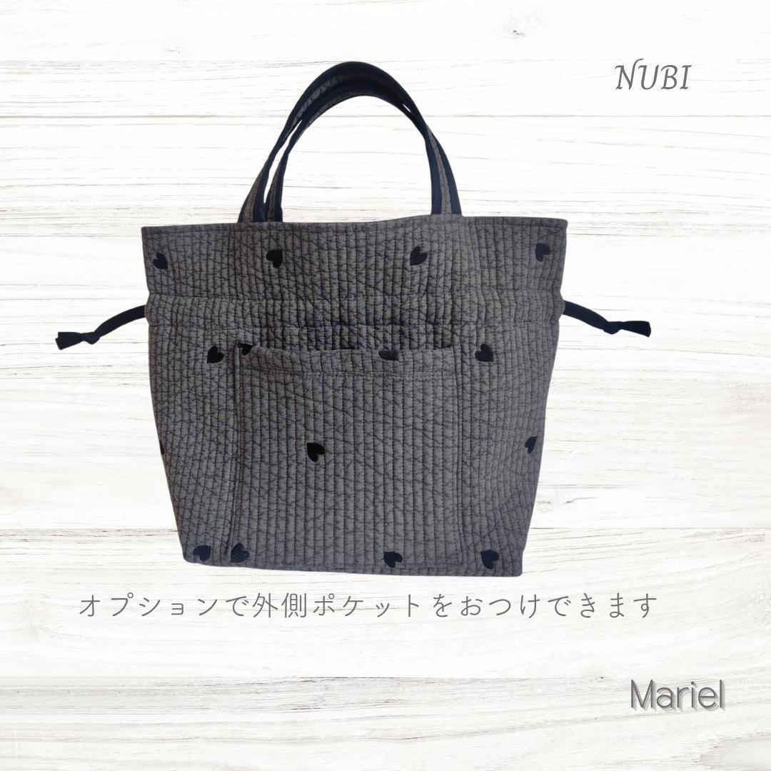 Dカン 底板ヌビ☆オムツポーチ・ボンボンバッグ☆ グレー×ダークグレー♡